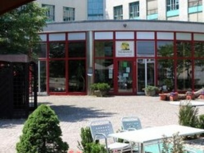 照片: TreibHaus